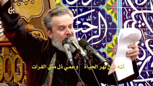 دانلود مداحی معروف عربی (ملا ب...