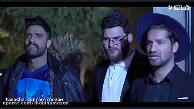 قسمت 7 سریال  بازی آخر  350