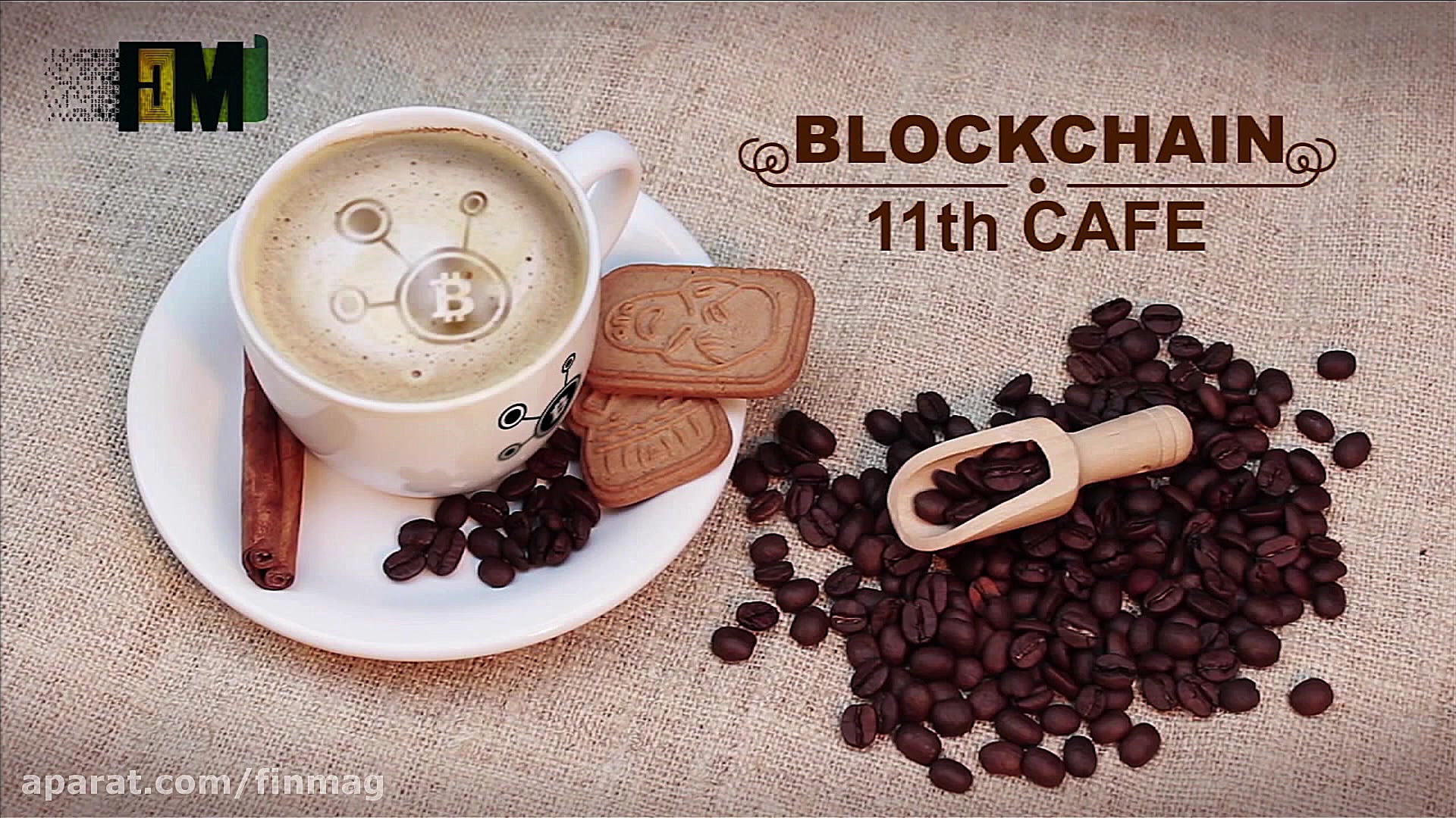 کافه بلاکچین یازدهم