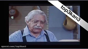 آواز خواندن مرحوم انتظامی