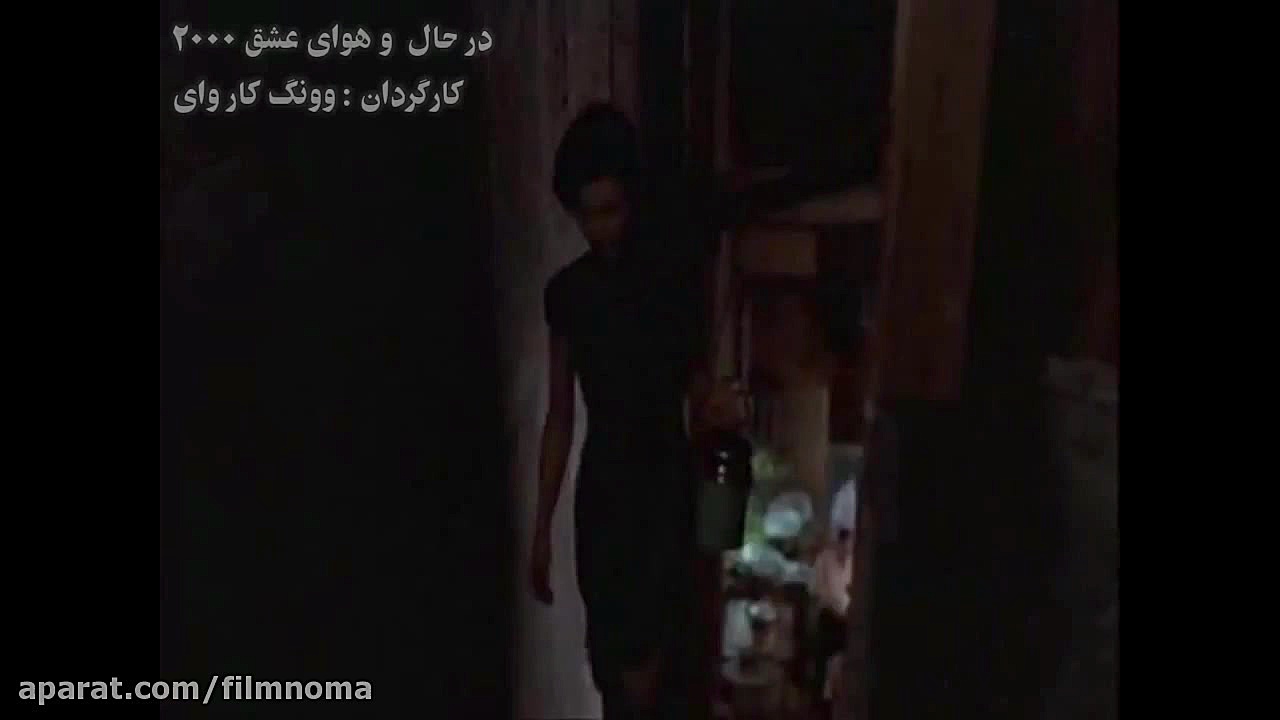 فیلمنما : عاشقانه های تاریخ سی...