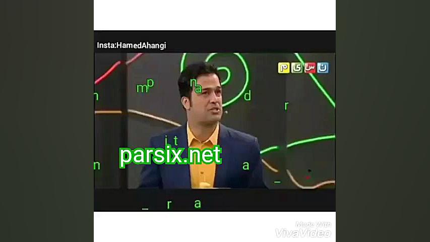 تمسخر پیام های بازرگانی توسط ح...