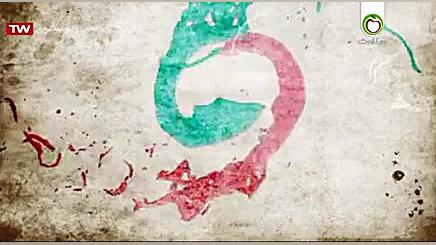 سلولهای بنیادی