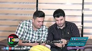 اوات بوکانی جدید2018 ، دانیشتن...