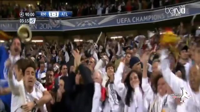 گل حساس و زیبای راموس به اتلتی...