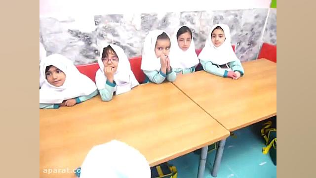 نمایش سلام در کلاس خانم یعقوبی