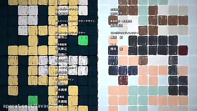 تیتراژ کامل (1) از ماجراجویی س...