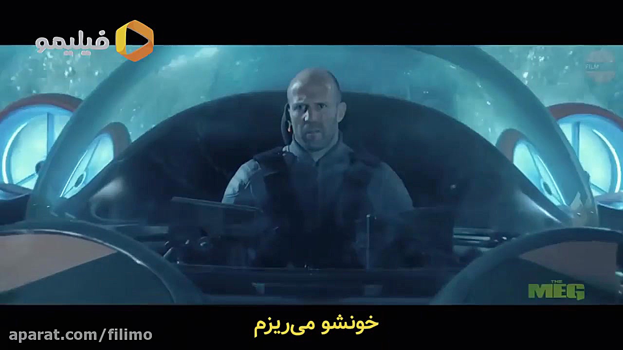 معرفی فیلم سینمایی &laquo;مِگ&raquo; زمان163ثانیه