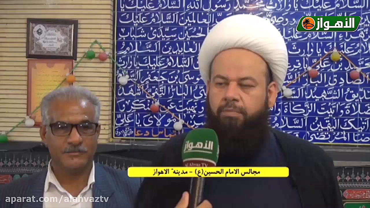 مساء الاهواز (33) | الضیف : ال...