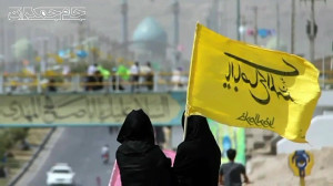نهم ربیع الاول، آغاز امامت اما...