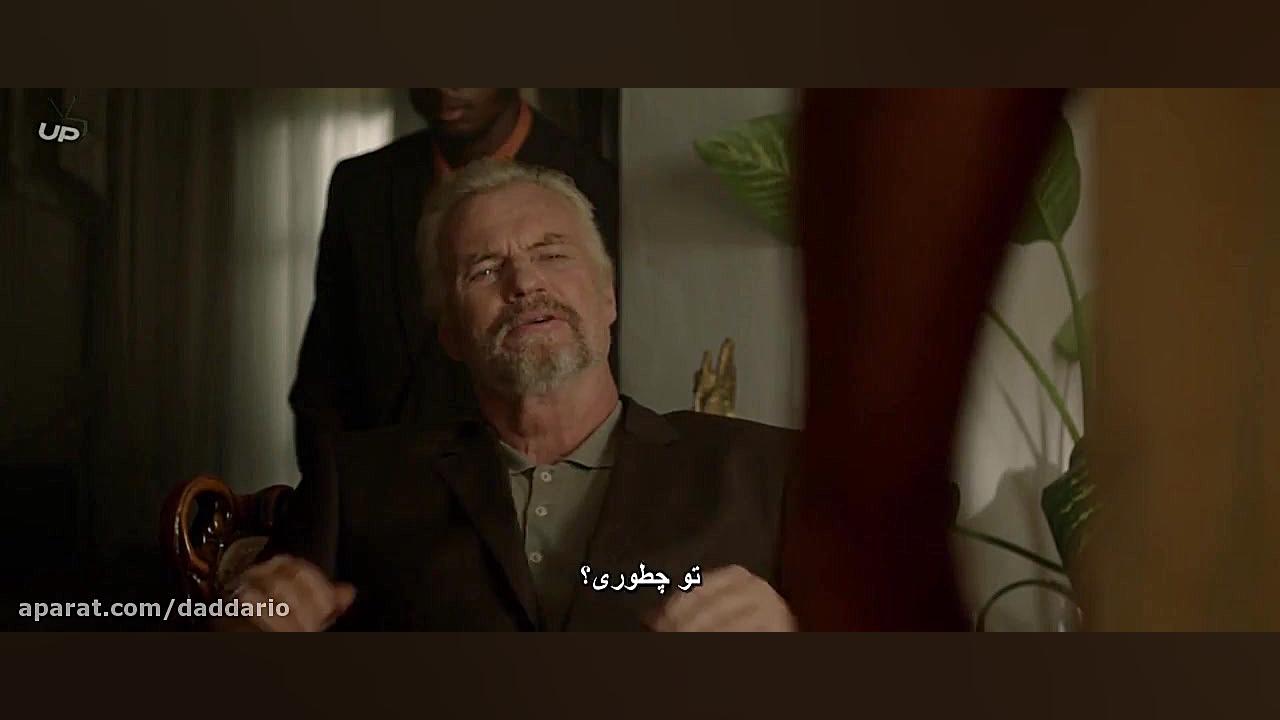 فیلم رزمی و مهیج &laquo;شر خر&...