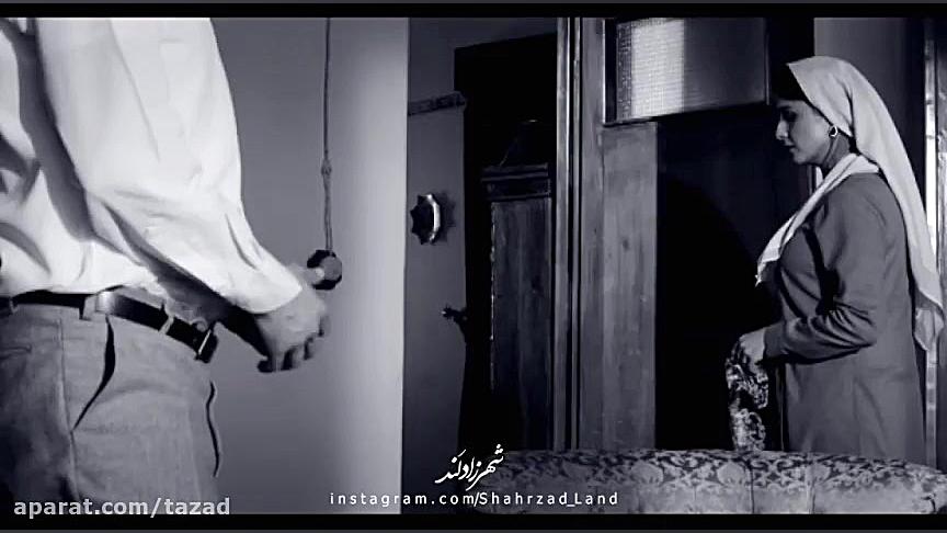 موزیک ویدیوی شهرزاد با آهنگ &l...