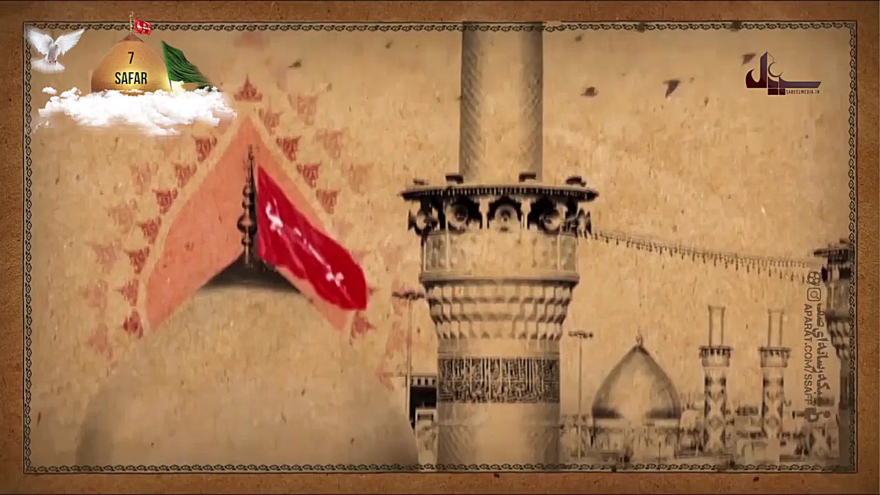 انعکاس تولیدات شبکه رسانه ای ص...