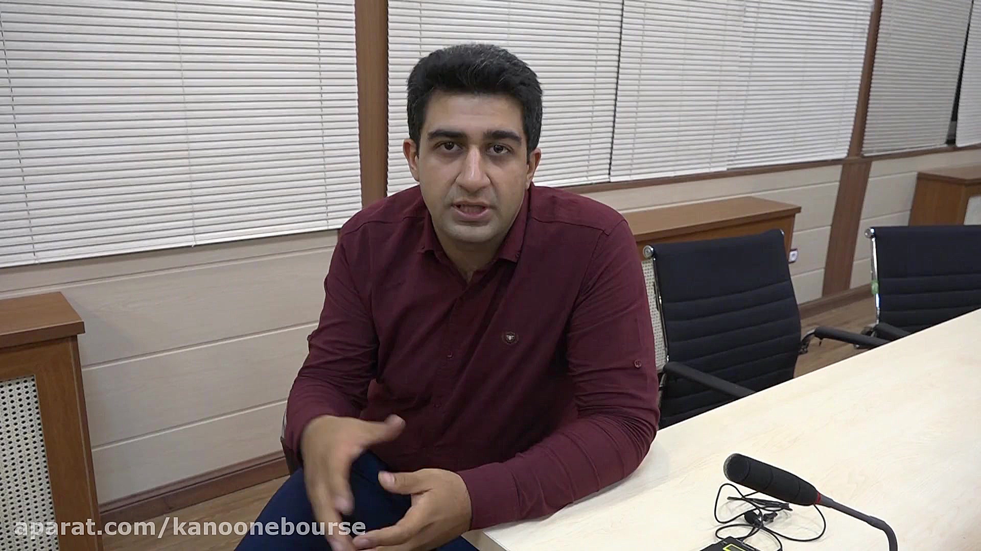 در دوره بزرگان بورس چه خبر است...