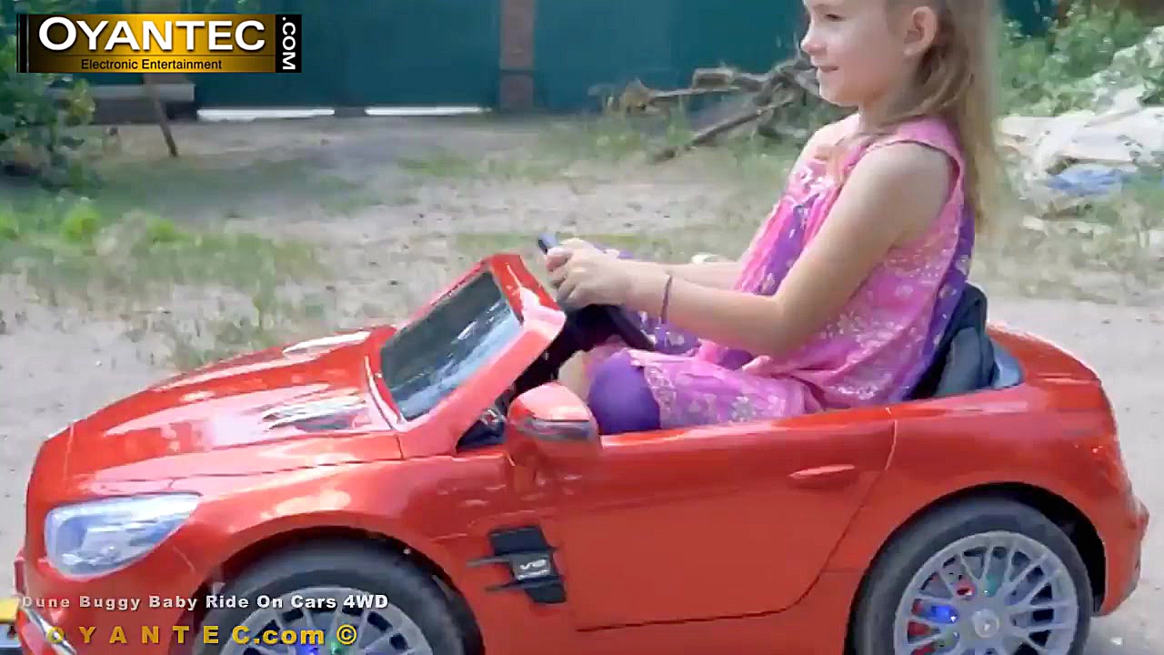 ماشین شارژی چهار موتوره دان بو...