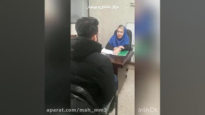 بهترین روانکاو روانشناس معتبر...