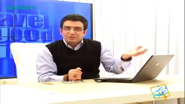 رضا رشیدپور و ...