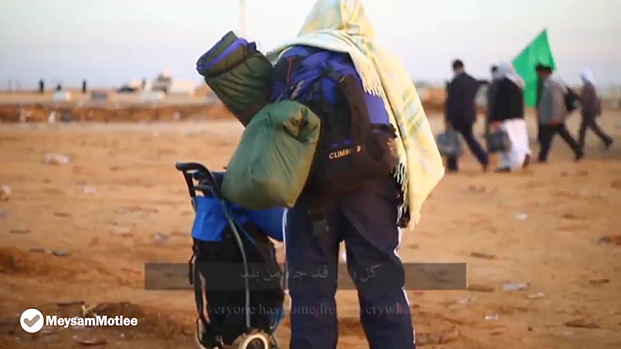 نماهنگ زحفا الیک یاحسین | حاج...