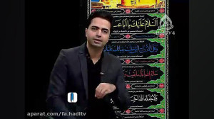 دردلم کنم جستجوی تو 40