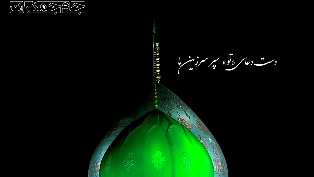 اربعین کلیپ (کربلا تا ظهور نزد...