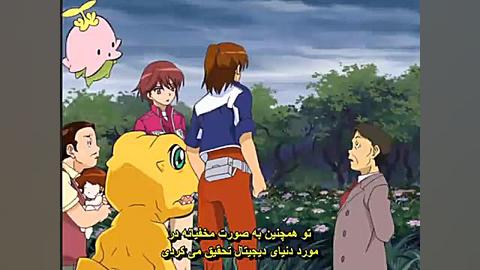 Digimon Savers قسمت 20 (با زیر...