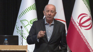 نشست (استپ) ۲۰۱۷ در دانشگاه تر...