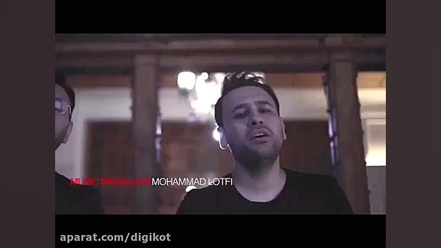 موزیک ویدیو صالح صالحی بنام قب...