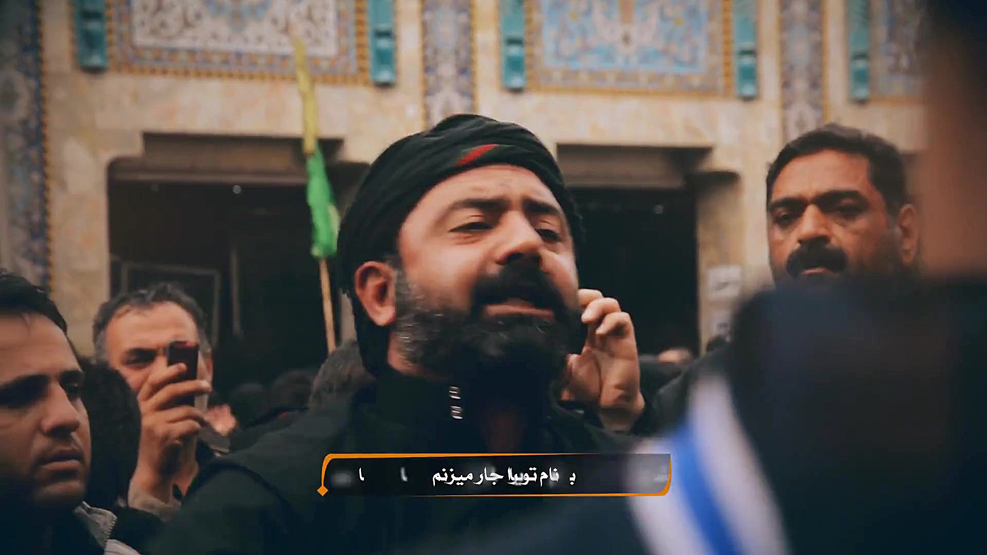 کلیپ(شور اربعین) اربعین 1440