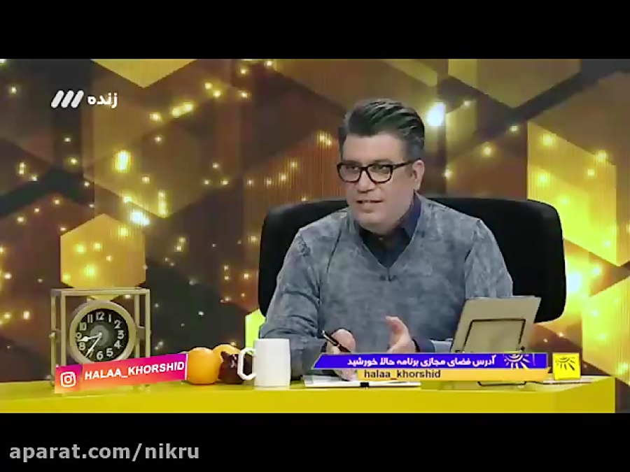 واکنش رشیدپور به عدم پخش برنامه نود 6105