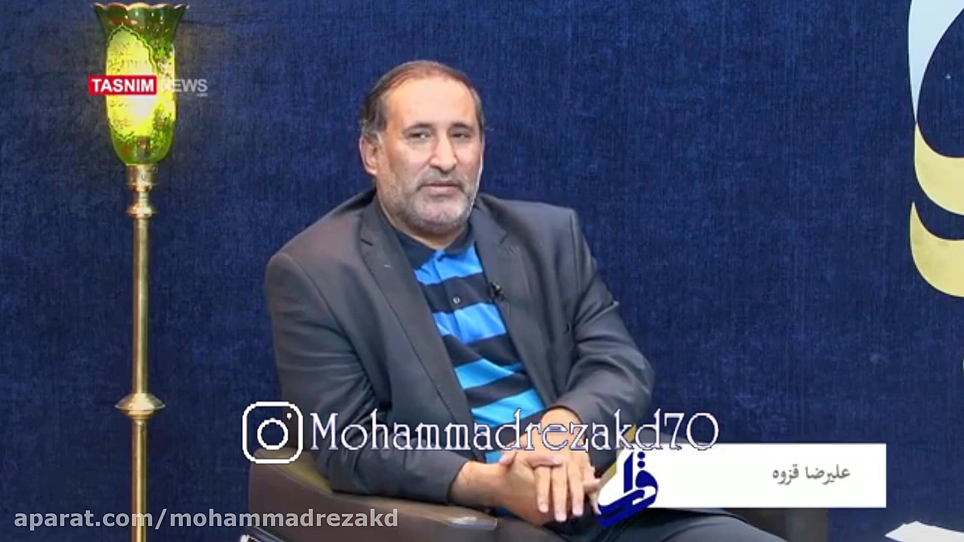 گودال قتلگاه، پر از بوی سیب بو...