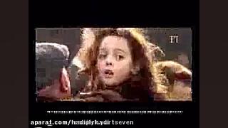 میکس قلندر امید با فیلم تایتان...