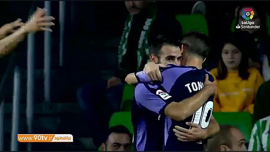 همه گلهای هفته نهم لالیگا اسپا...