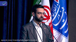خلاصه نشست آموزشی تحول دیجیتال...