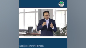 بیزینس کوچینگ در مقابل آموزش ه...
