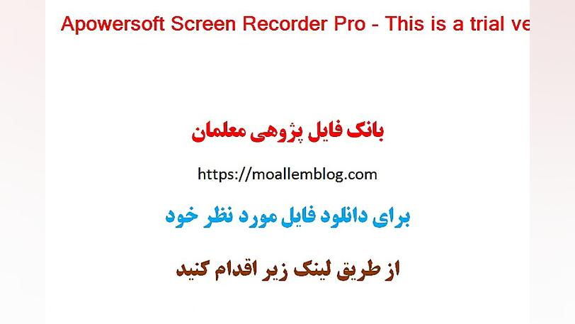 طرح جابر رایگان 98 97 با آموزش...