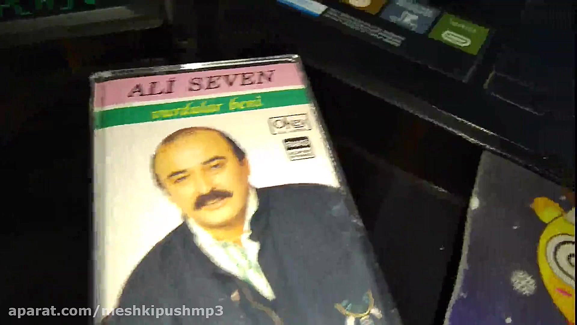 استانبولی قدیمی (4) استریو مشک...