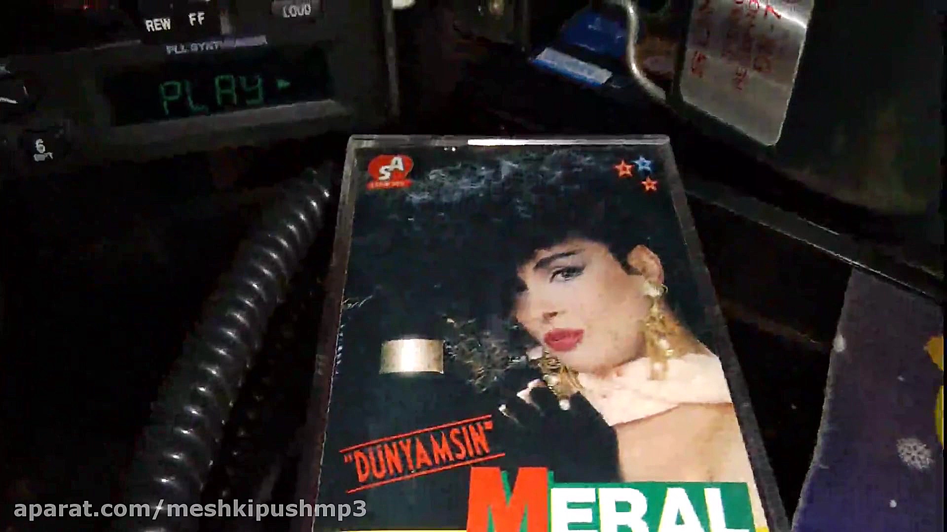 استانبولی قدیمی (5) استریو مشک...