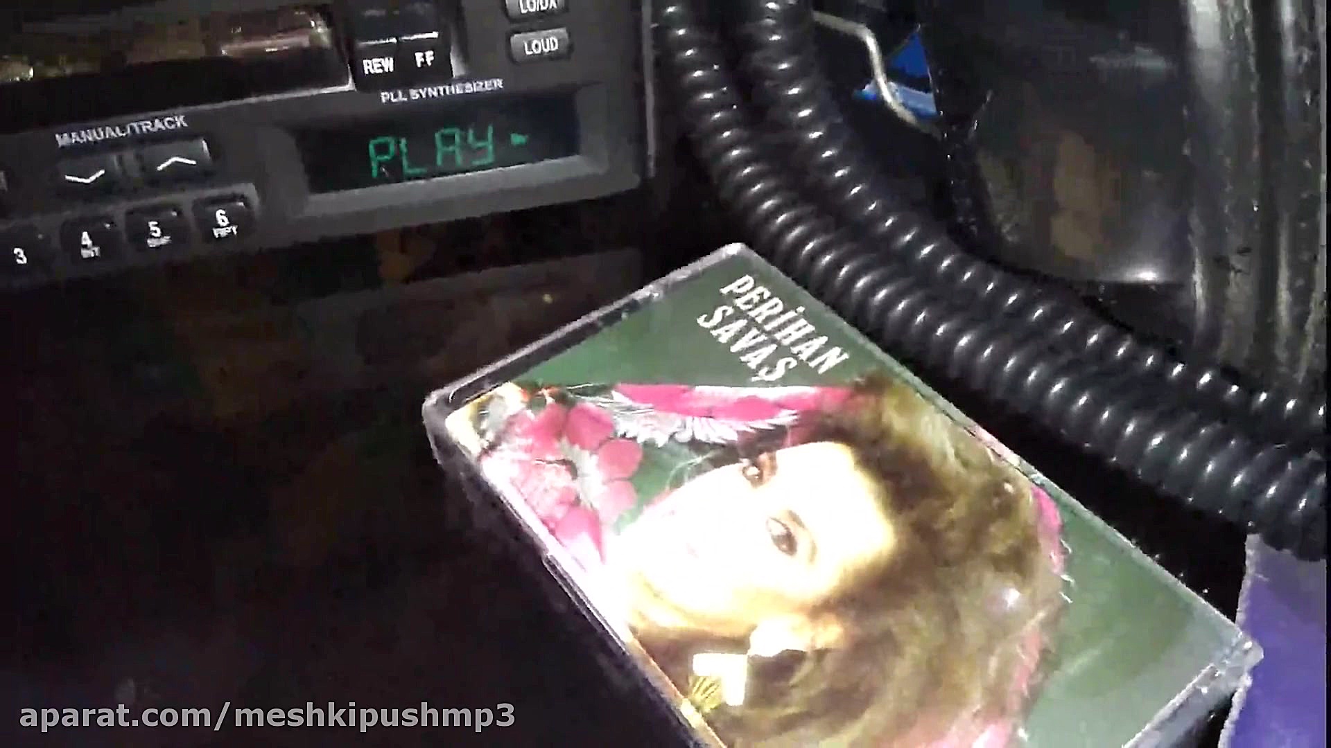 استانبولی قدیمی (6) استریو مشک...