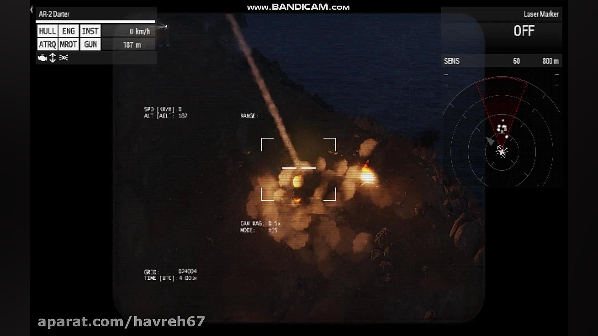 شلیک موشک های کاتیوشا و نقطه ز...