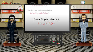 آموزش زبان ایتالیایی 1 يادگيري...