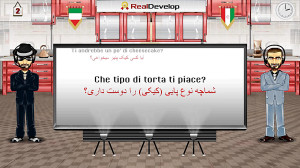 اموزش زبان ایتالیایی 2 آموزش ز...