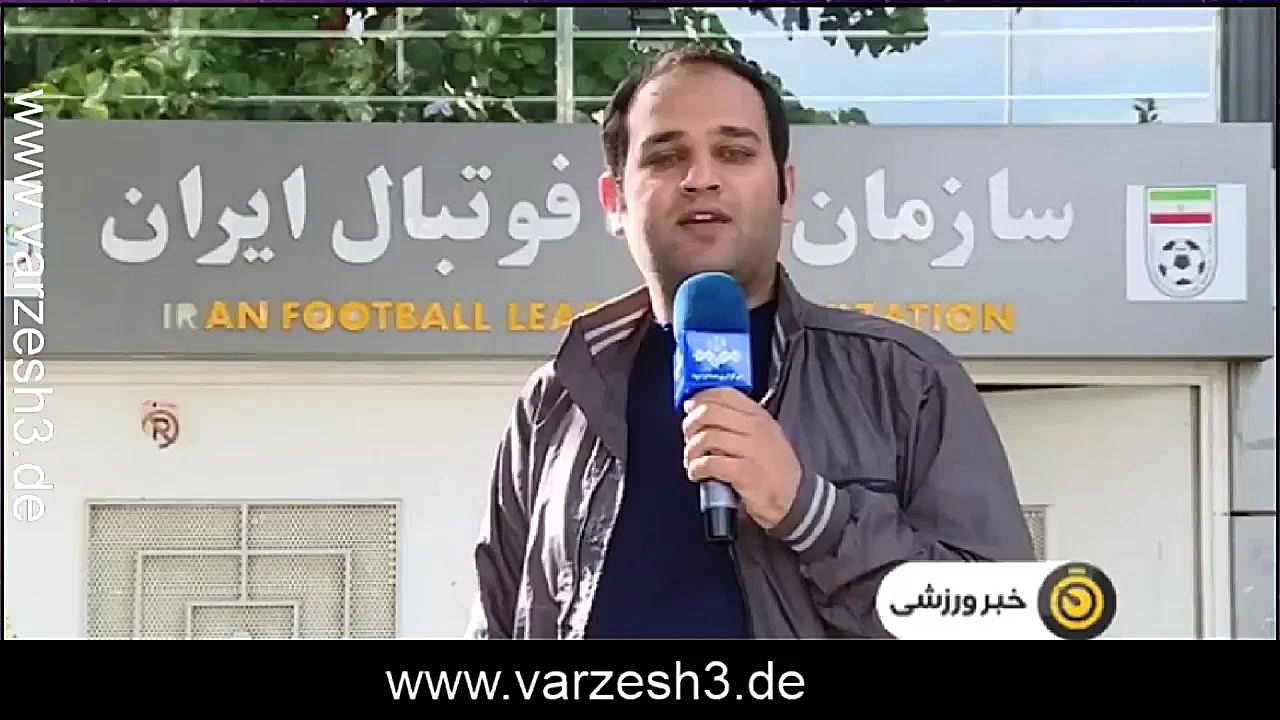 شکایت السد از پرسپولیس ، آیا پ...