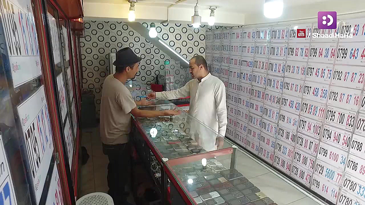 کمره مخفی  موبایل فروشی