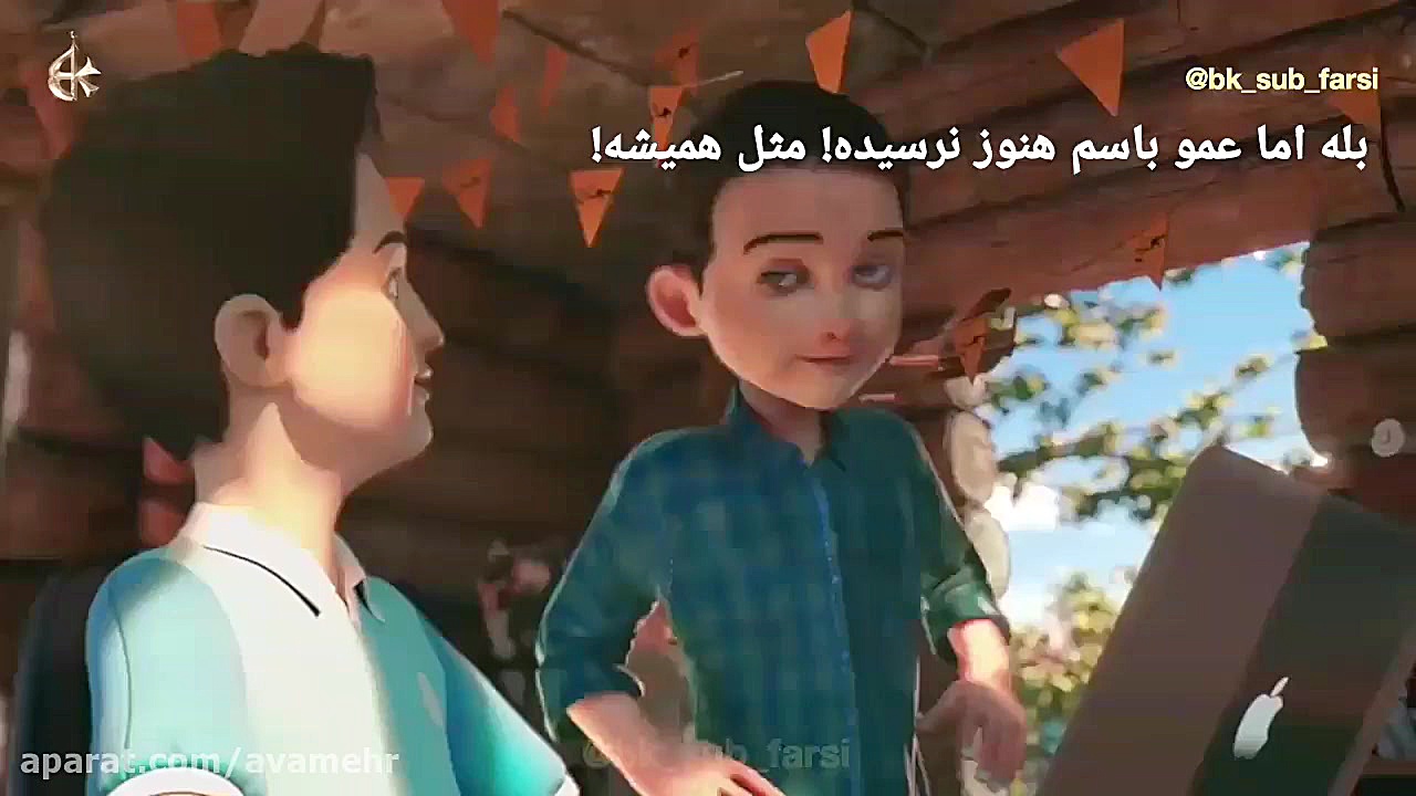 انیمیشن شکرا یاحسین با زیرنویس...