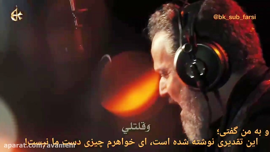 لو نویت صحبت حضرت زینب س در شب...