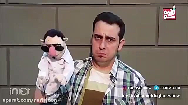 دابسمش لقمه شو