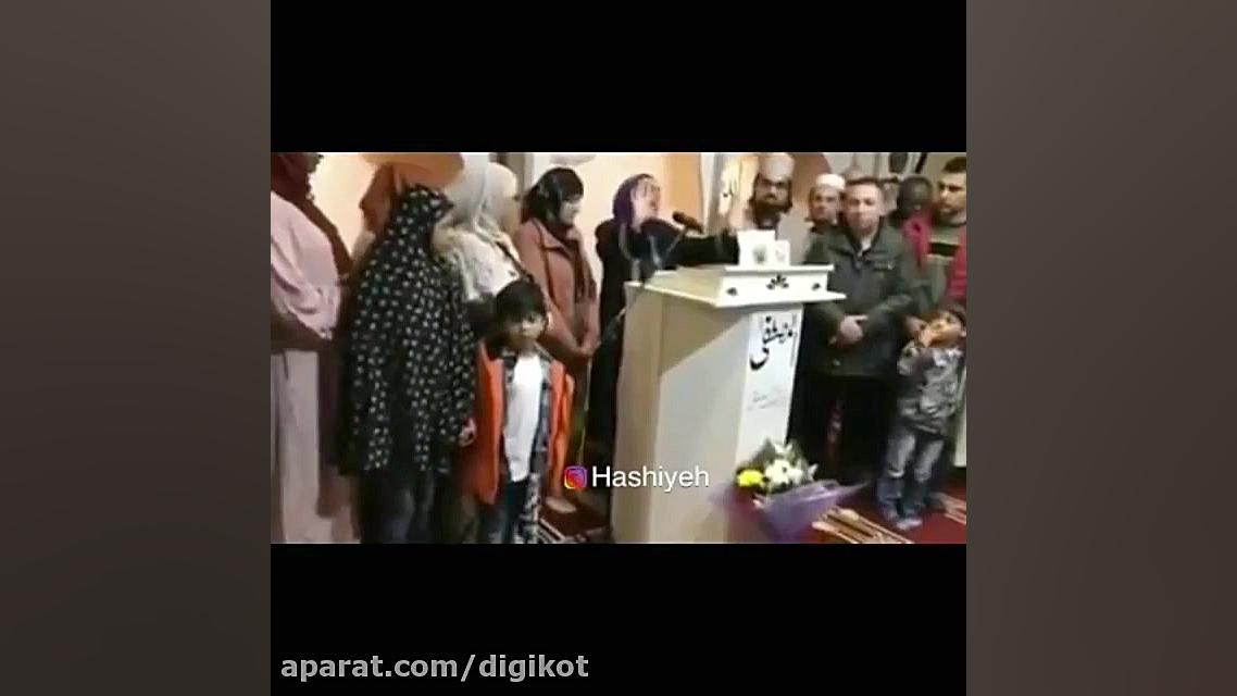 لحظه مسلمان شدن شینید اوکانر خ...