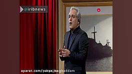 هوای تازه خوزستان!