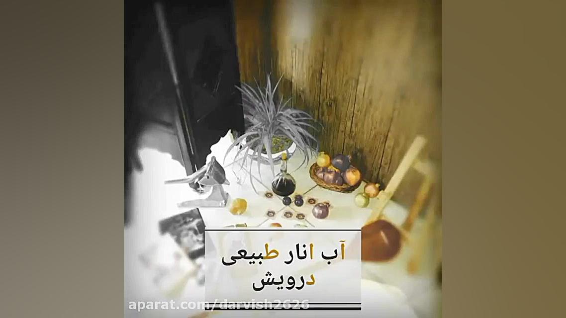 کافی شاپ کافه بهترین کافی شاپ...