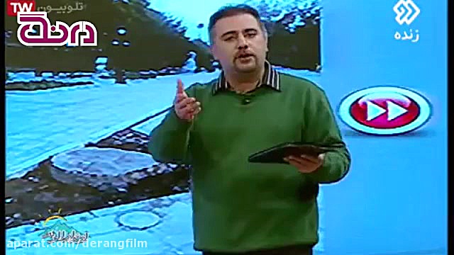 درختان خیابان ولیعصر؛ از سنگ ق...